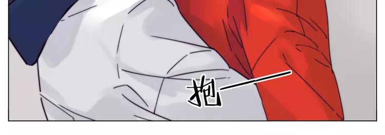 第71话 拥有你 追赶你23
