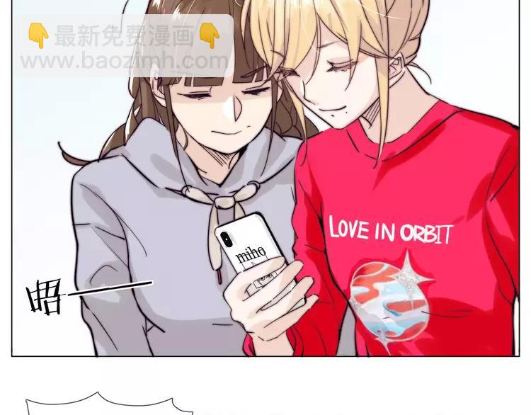 第47话 特别的照片69