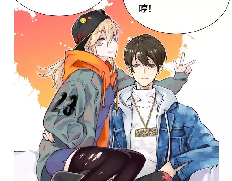 第104话 乖乖认怂？101