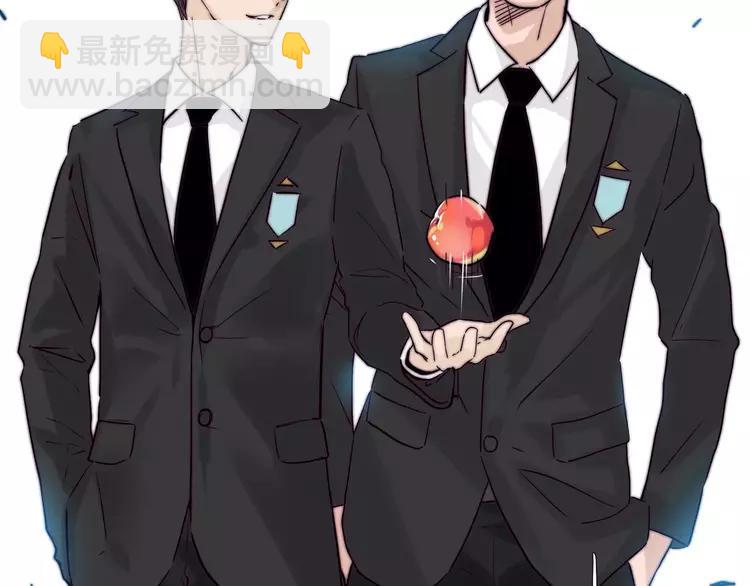 第45话 平安电话5