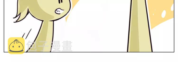 第79话 一起逛街，秀男友力！50