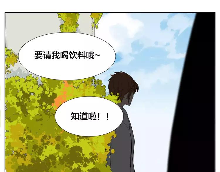 第44话 危机再临28