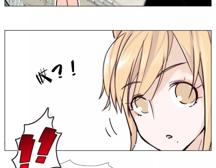 第114话 提前蜜月？17