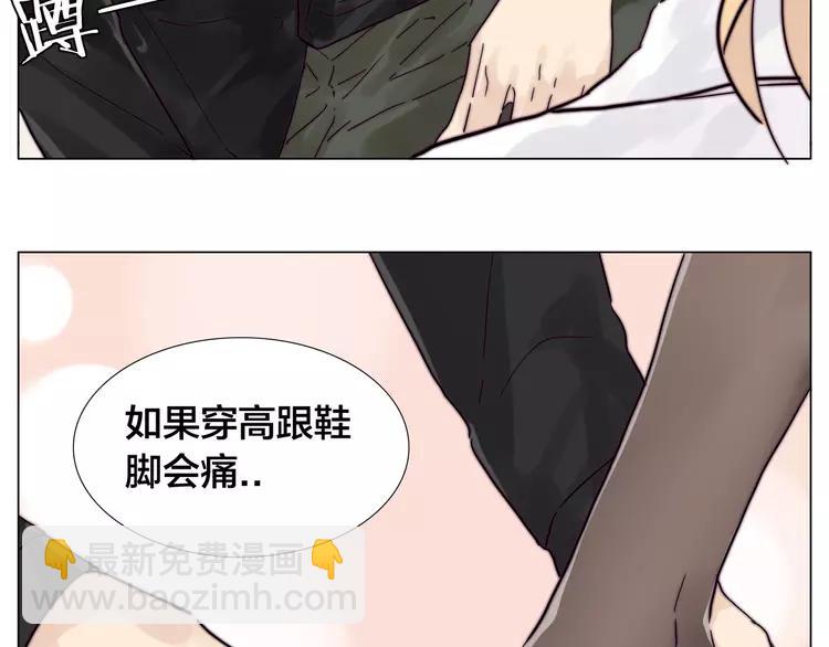 第74话 无声的呵护77