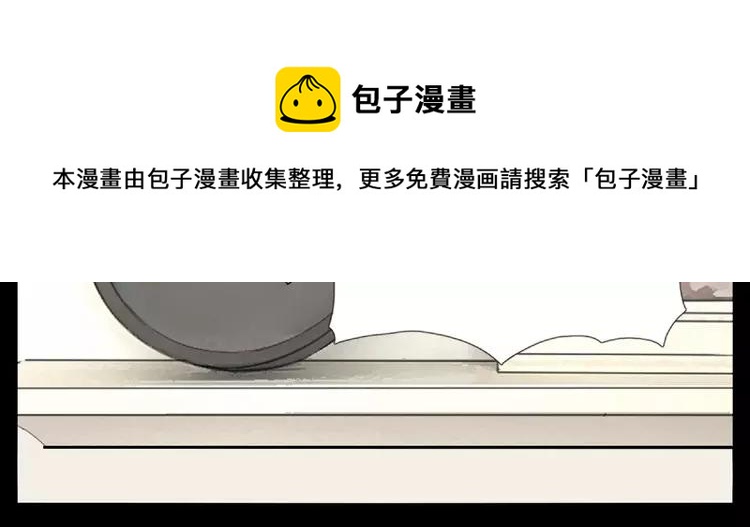 第89话 一辈子的决定26