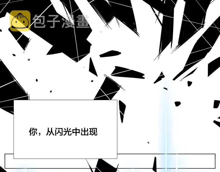 第68话 诀别诗31