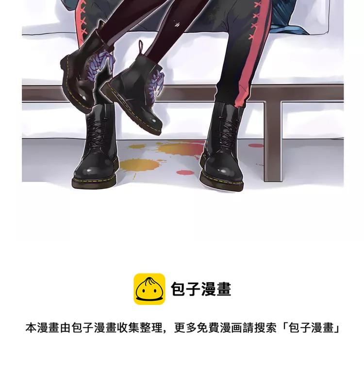 第85话 醋意83