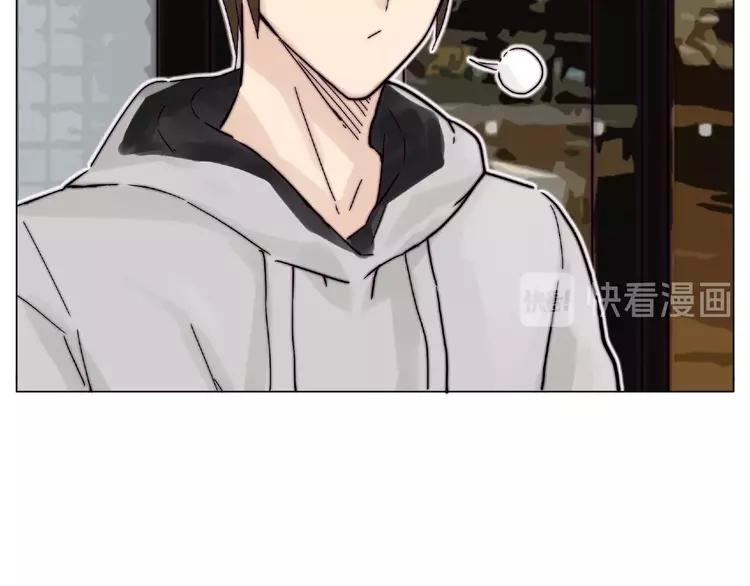 第95话 心的围度7