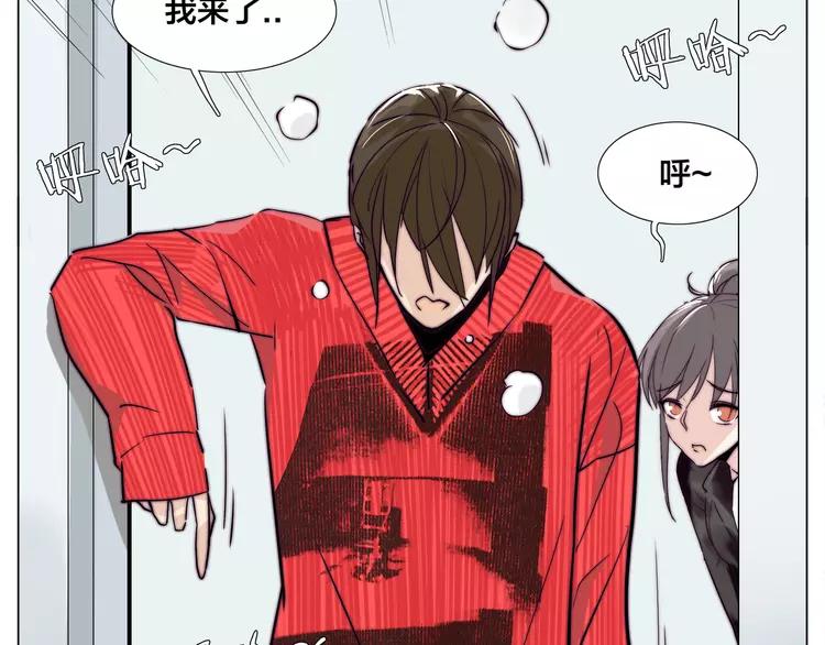 第51话 都怪我56