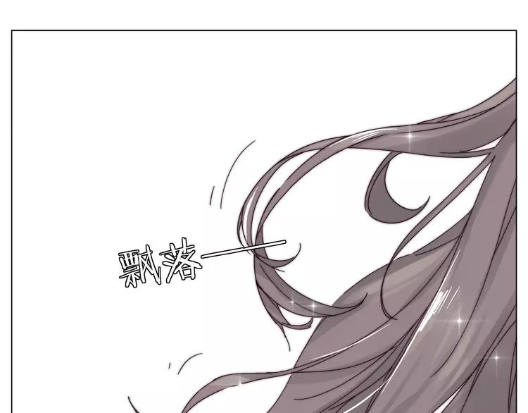 第68话 诀别诗14