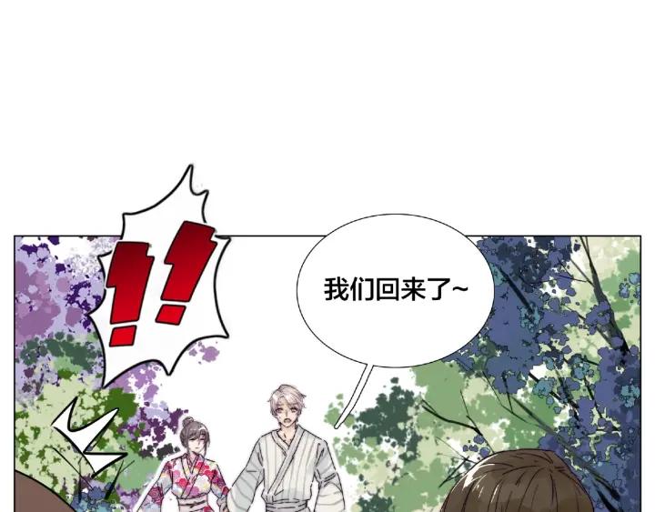 第119话 花火之下41