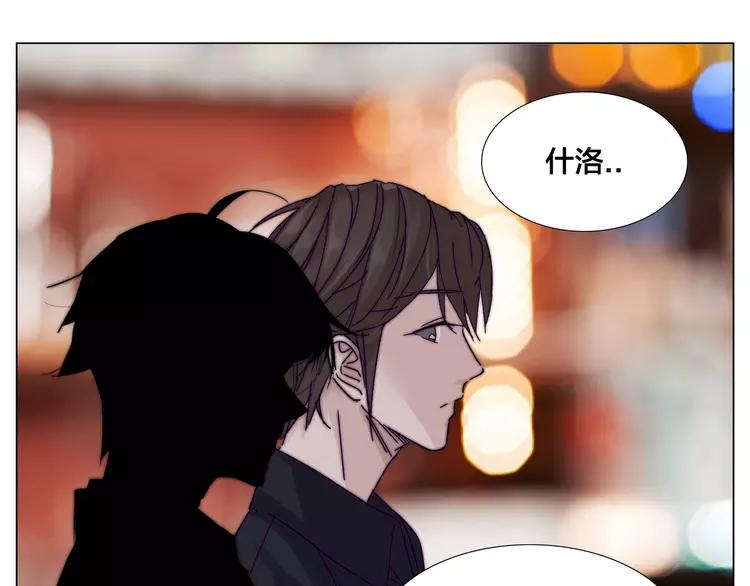 第85话 醋意39