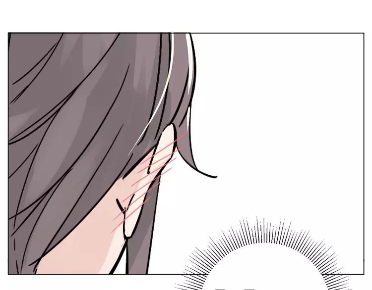第86话 女人最懂女人心？82