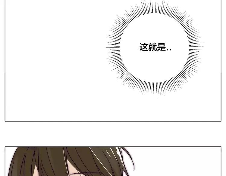 第95话 心的围度67