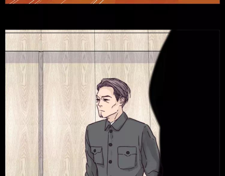 第81话 傲娇的另一面49