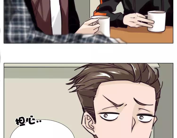 第47话 特别的照片52