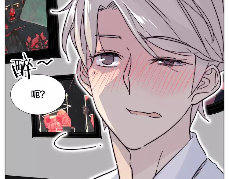 第103话 修罗场77