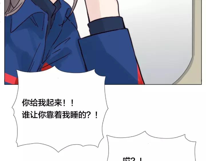 第114话 提前蜜月？54
