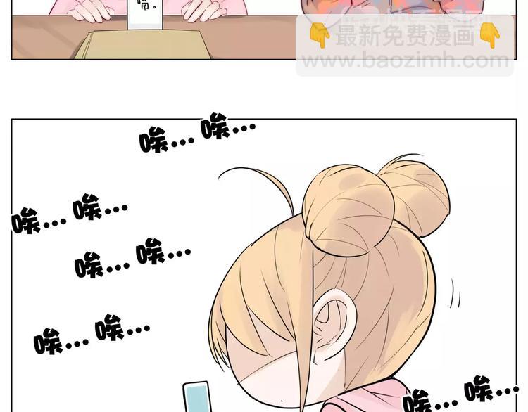 第22话  疯狂自拍6