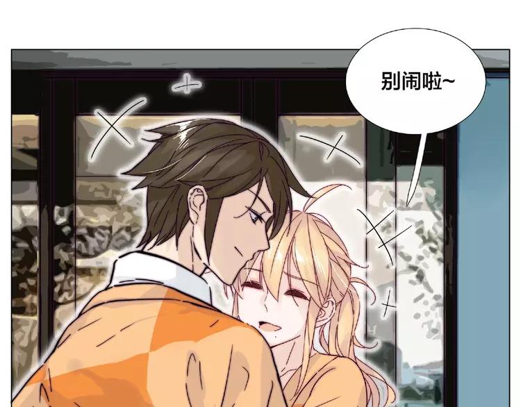 第89话 一辈子的决定11