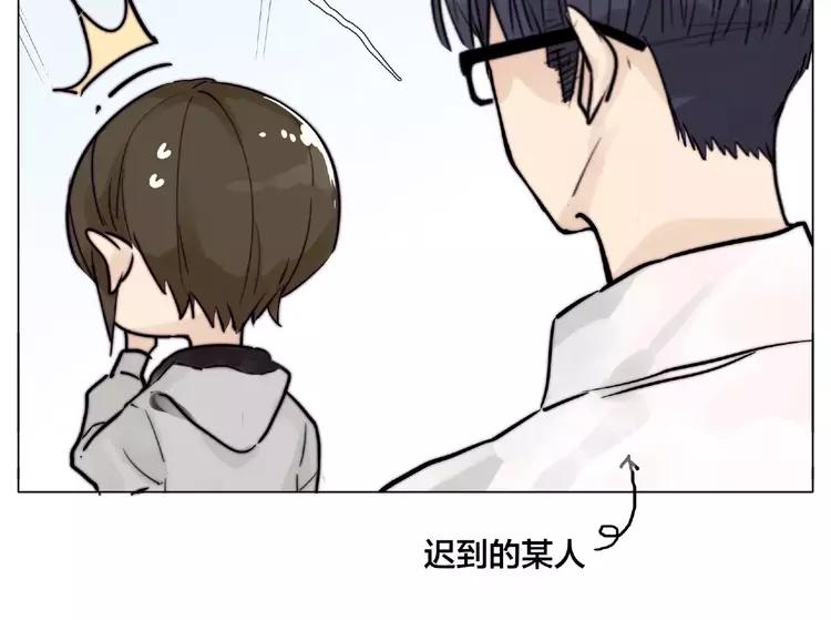 第95话 心的围度23