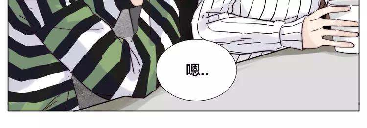 第107话 那点小烦恼26