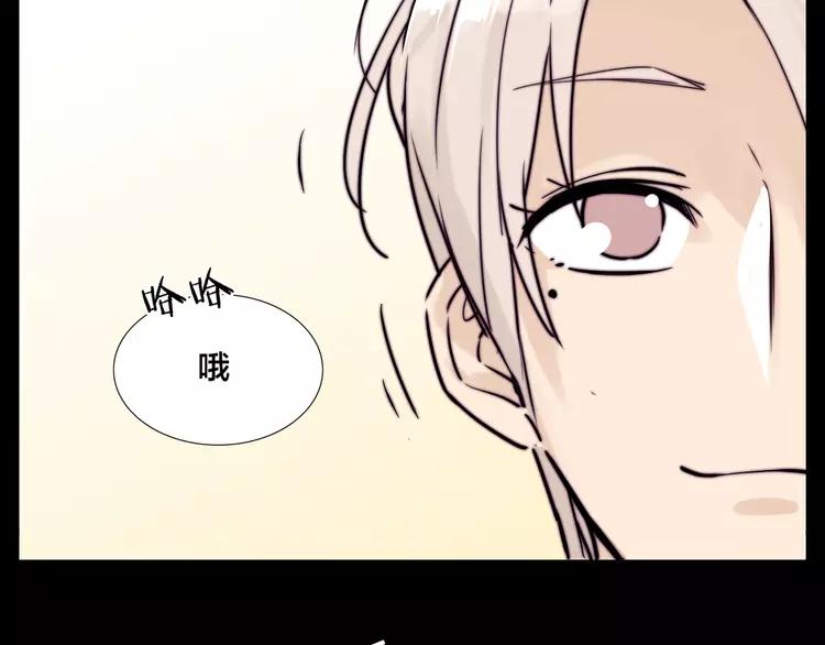 第64话 第一次相遇63