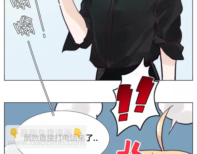 新年番外：婚后春节28