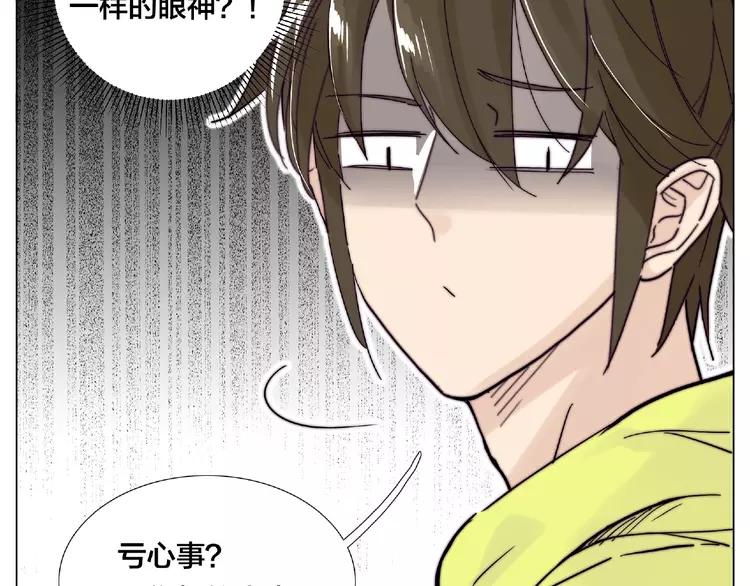第108话 高级温柔30
