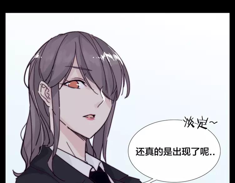 第83话 傻男孩18