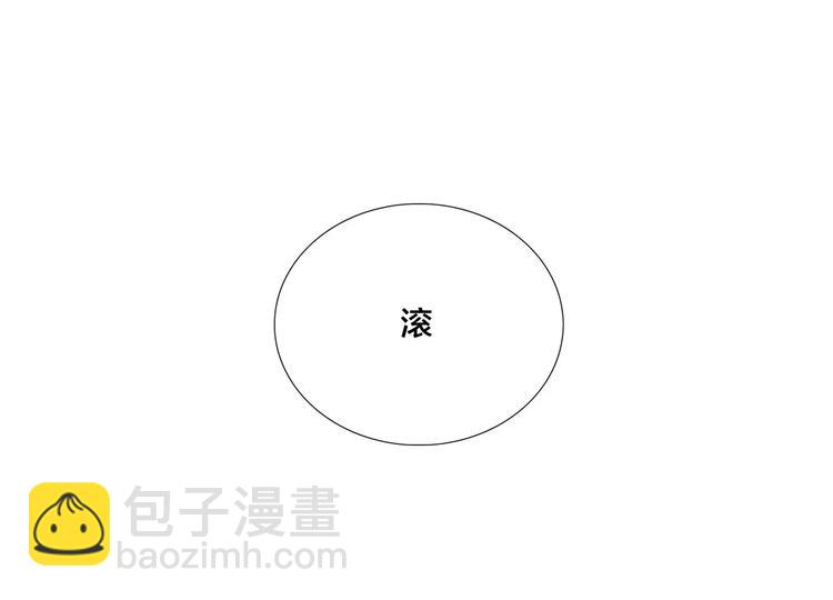 第17话  每天和你在一起7