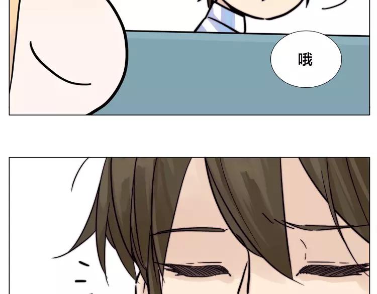 第95话 心的围度84