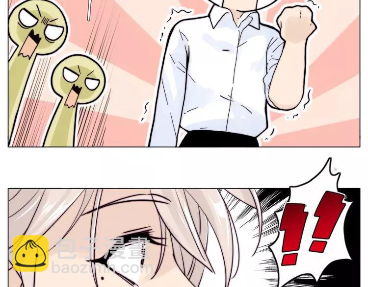 第87话 约会！心动！38