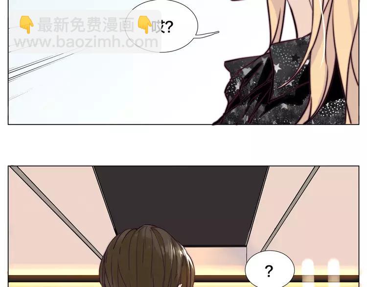 第49话 喜欢你的一切72