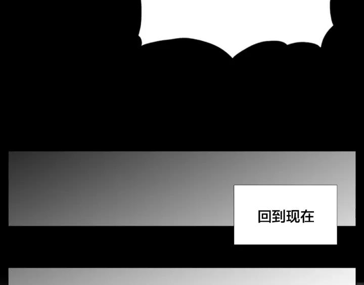 第116话 月下美人40