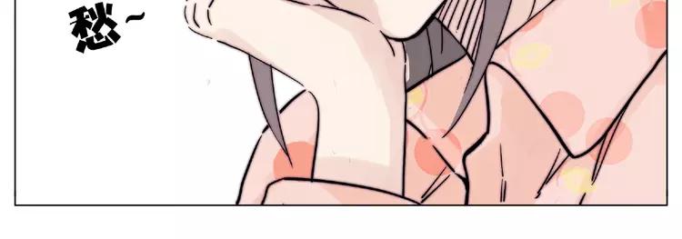 第87话 约会！心动！51