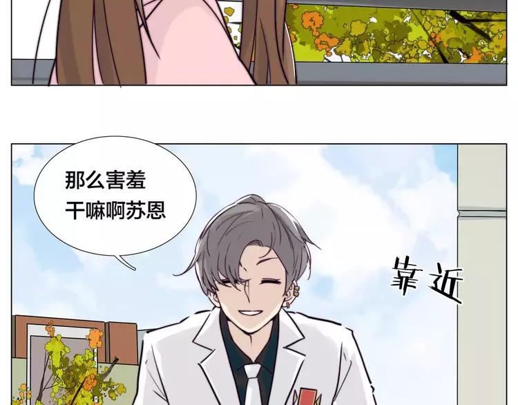 第44话 危机再临48