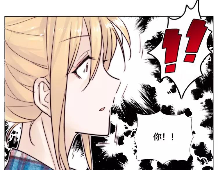第37话 爱情危机！51