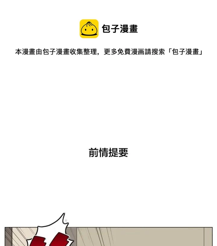 完结篇 嫁给我0
