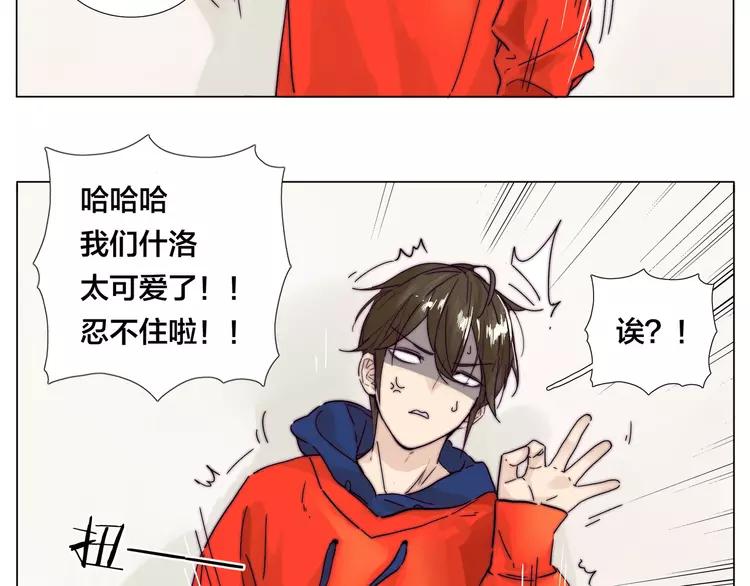第70话 大跳萌舞57