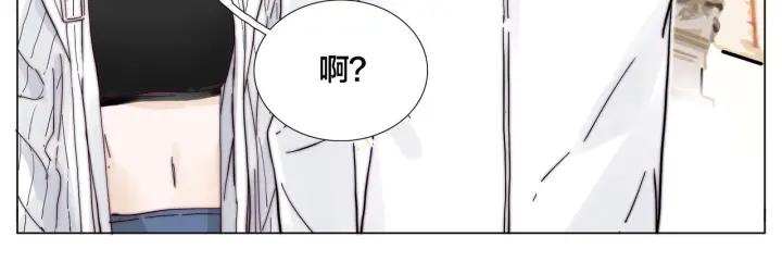 完结篇 嫁给我110