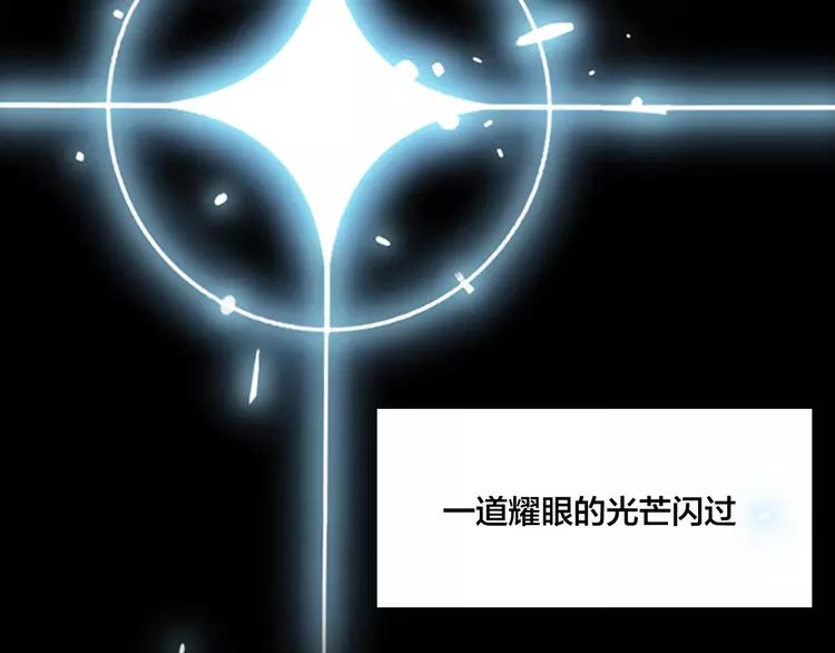 第65话 命运的开始48