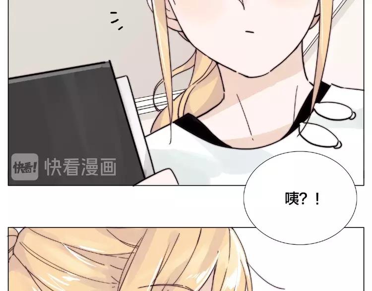 第100话 甜蜜的犹豫57