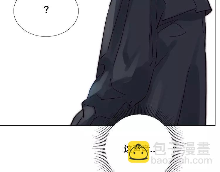 第103话 修罗场103