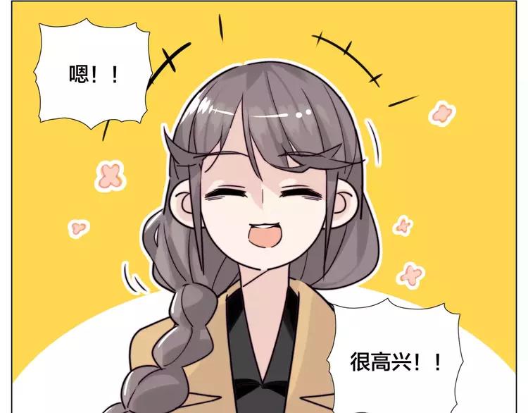第42话 独一无二的人40