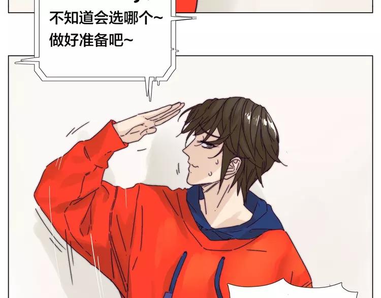 第70话 大跳萌舞50