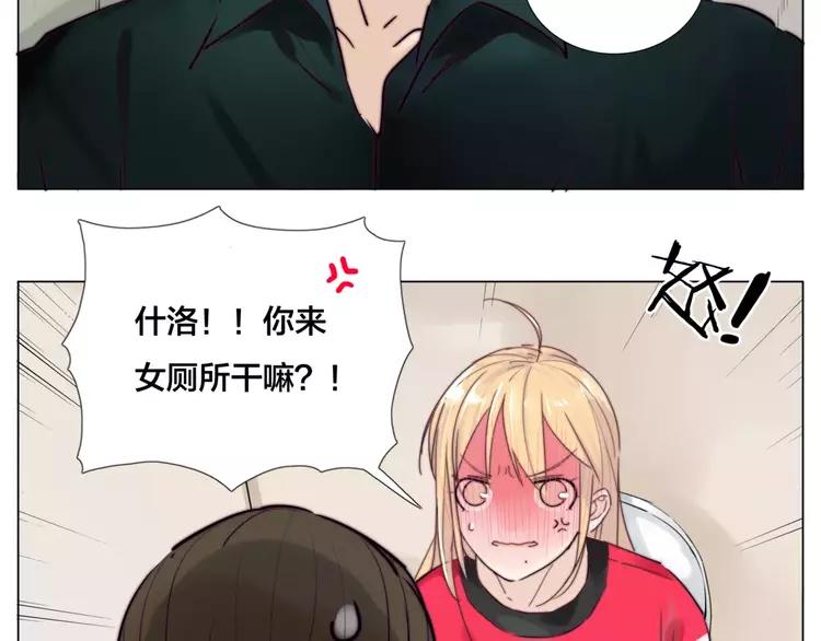 第32话 最爱的你23