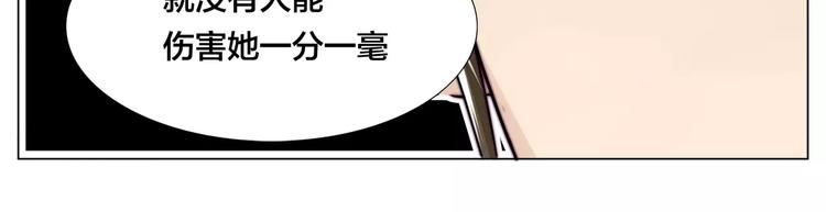 第17话  每天和你在一起19