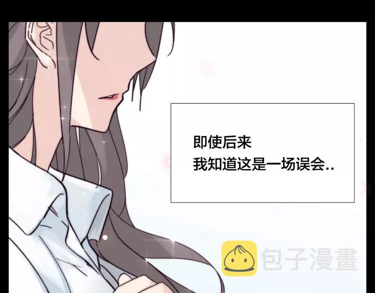 第68话 诀别诗38