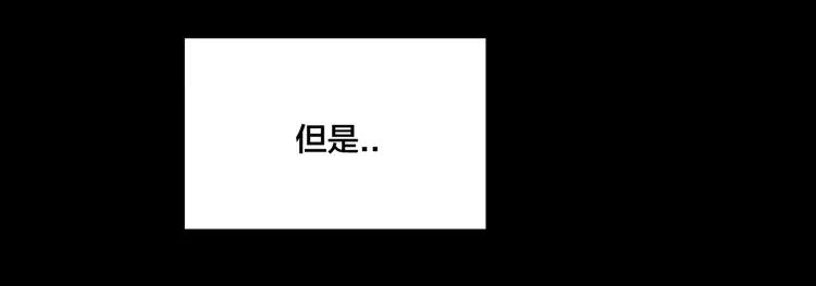 第68话 诀别诗45